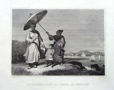 CHINA, CHINESE LADY, CHILD & SERVANT Antique Print 1807