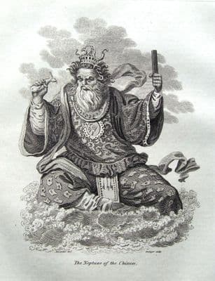 CHINA, CHINESE MYTHOLOGY NEPTUNE George Cooke Antique Print 1807