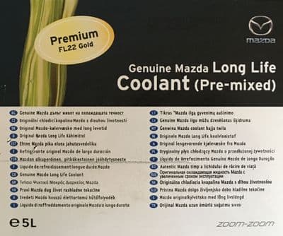 Mazda FL22 Long Life Coolant 5 Litre (Anti Freeze)