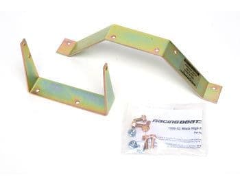 Mazda MX5 1990-1993 Racing Beat High Flow Intake Hardware Kit