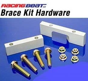 Mazda MX5 (90-05)  Sway Bar Brace Kit Hardware (brace bar not included)
