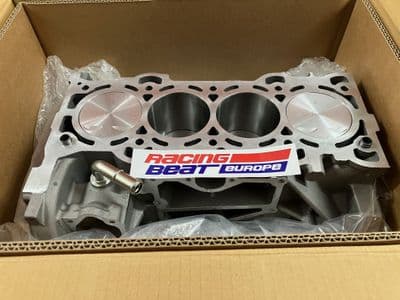 Mazda MX5 NC New Replacement 2.0 Engine Steel Crank and Rod Version (Short Block) 2009-15