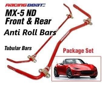 Mazda MX5 ND & Fiat 124 Racing Beat  Anti Roll Bar Package