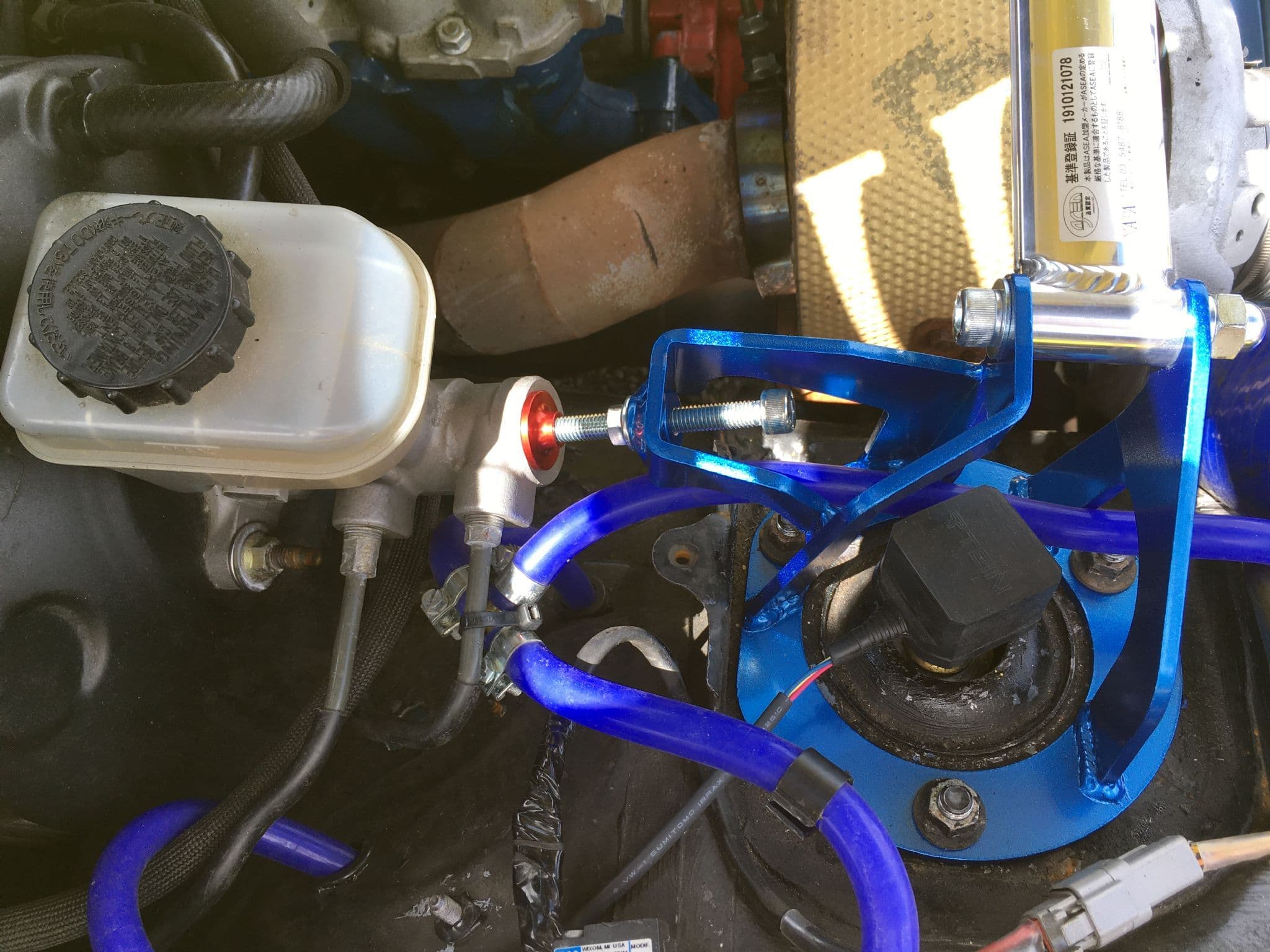 Mazda RX8 Cusco Strut Brace with Brake Stopper 20032012 RHD only