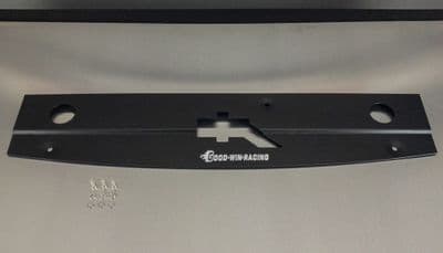 MX5 NA (1990-1997) RoadsterSport Radiator Cover Panel