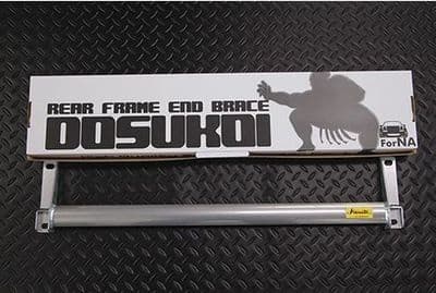 MX5 NA Ken Auto Rear Frame Brace (DOSUKOI)