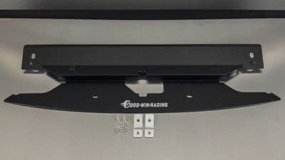 MX5 NB (1999-2005) RoadsterSport Radiator Cover Panel