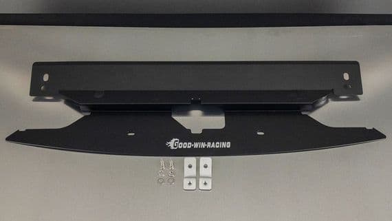 MX5 NB (1999-2005) RoadsterSport Radiator Cover Panel