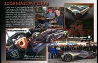 Racing Beat REV 25 Rotor  Silencer as used on the Mazda Furai