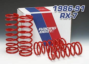 RX7 FC3S  (86-91)  RACING BEAT SUSPENSION SPRING SET All TII & EGI Models