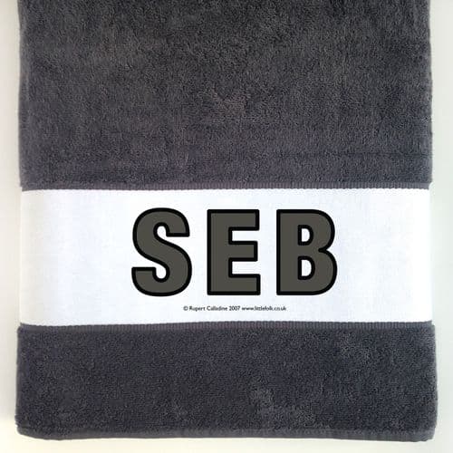 Personalised Large Towel - Dark Grey LF Junior Outline