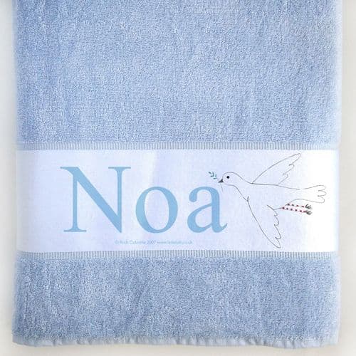 Personalised Large Towel - Peace the Little Dove