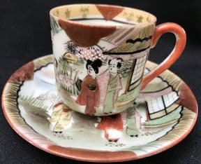 Oriental espresso cup & saucer tea house