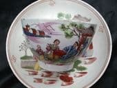 SOLD Teabowl & saucer A/F unknown maker