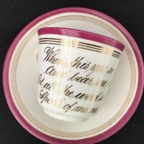 Victorian 'Motto' cup & saucer
