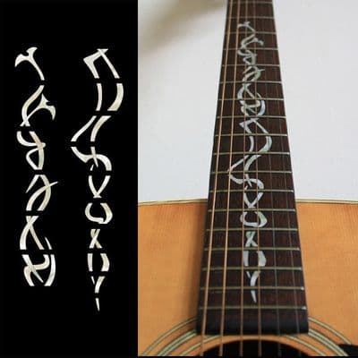 Gothic Vine Fret Markers Inlay Sticker Decal Guitar