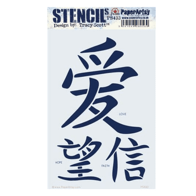 PaperArtsy PA Stencil Large - Tracy Scott 433 - PS433