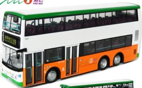 80m 20039 Dennis Trident 10.6m NWFB  1:76 Scale *PRE ORDER £60.29*