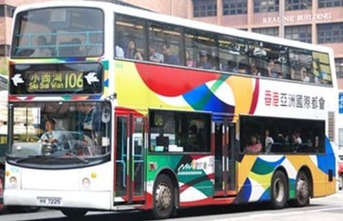 80m 20041 NWST Dennis Trident 12m Route #106 1/76 Scale
