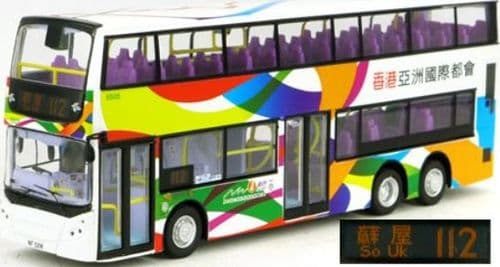 80m 20042 Dennis E500 12m NWFB  1:76 Scale *PRE ORDER £60.29*