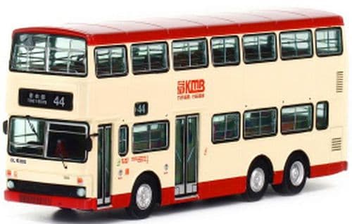 80m 2019056 KMB MCW Metrobus 11M (Rt. 44)  1:76 Scale *PRE ORDER £53.09*