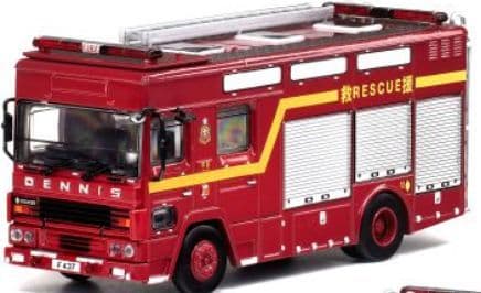 80m ATC65382 Dennis Rescue Appliance  1:76 Scale *PRE ORDER £44.99*