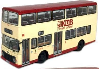 80m KLE15025 Leyland Olympian 9.5m KMB  1:76 Scale *PRE ORDER £60.29*