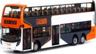 80m KMB-M-2017052 Dennis E500 Facelift 12.8m LWB  1:76 Scale *PRE ORDER £89.99*