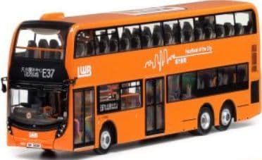 80m KMB2021027 ADL E500 Facelift 12.8m LWB  1:76 Scale *PRE ORDER £89.99*