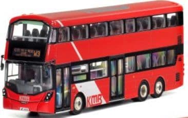 80m KMB2021107 Volvo B8L Wright Euro VI 12m KMB  1:76 Scale *PRE ORDER £89.99*