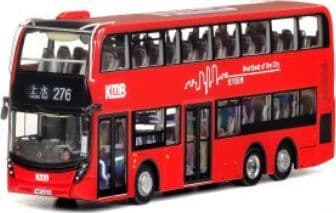 80m KMB2021219 ADL E500 Facelift Euro VI 11.3m KMB  1:76 Scale *PRE ORDER £89.99*