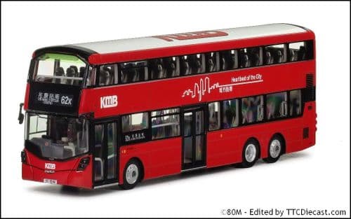 80m KMB2023018 KMB Kowloon Motor Bus Volvo B8L Wright Gemini 3 Euro VI 12.8M Rte 62X 1:76 Scale