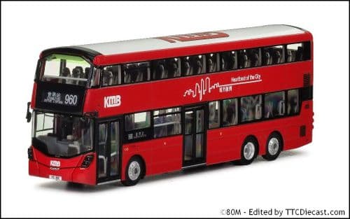 80m KMB2023019 KMB Kowloon Motor Bus Volvo B8L Wright Gemini 3 Euro VI 12.8M Rte 960 1:76 Scale