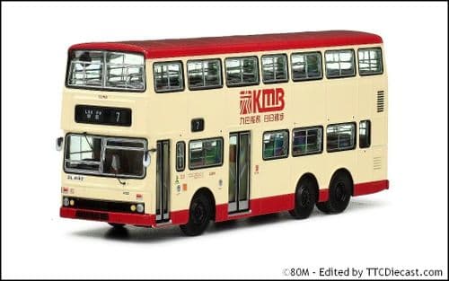 80m KMB2024012 KMB Kowloon Motor Bus MCW Metrobus 11m (Rte 7) 1:76 Scale