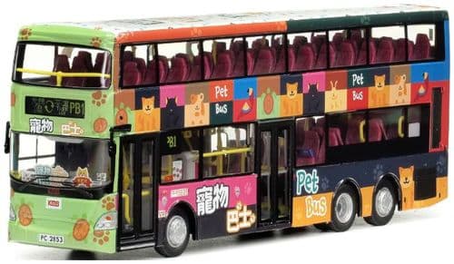 80m KMB2024144 KMB Scania K310UD Euro IV 12M (PB1)  1:76 Scale