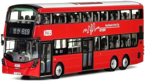 80m KMB2025002 KMB Volvo B8L Wright Gemini 3 Euro VI 12.8M (619), 1:76 Scale
