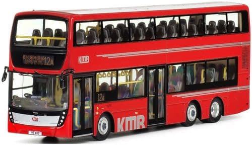 80m KMB2025004 KMB Volvo B9TL Gemilang Euro V 12M (12A), 1:76 Scale