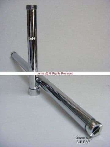 Albacore 3/4" Shower Riser Extension Pole - Bespoke Part UP3-1