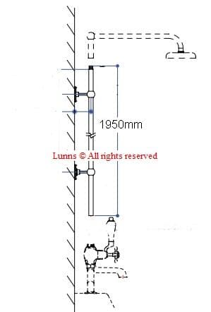 Bathstore Grand Traditional Vertical 2m Extension Rail B54V228711