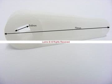 S Series 70mm Internal Arm Link