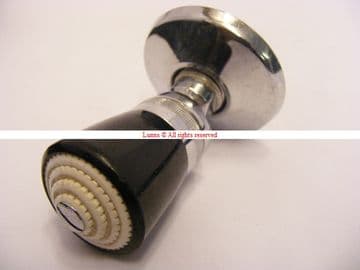 Spray Head Old Pattern (Limited stock)