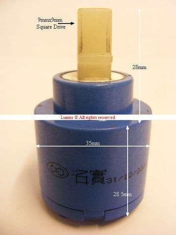 UNK 35mm Cassette AL23 (Currently White)