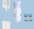 100ml dual cartridge syringe 1:1 Ratio 100011 Adhesive Dispensing Ltd