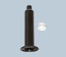 10cc Black Barrel White Piston Kit AD910-BW