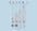 2.5oz Pneumatic Cartridge Sealant Gun ADL Part 100A-25 Adhesive Dispensing Ltd