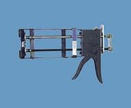 300ml Manual Dual Gun 1:1/ 2:1 Ratio BG300-5 Adhesive Dispensing
