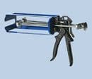 400ml Manual Dual Gun Multi Ratio VBM400MR