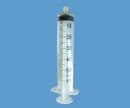 50ml Graduated Syringe Luer Lock MS450LL-1G pk/50