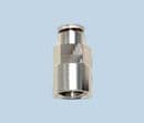 6mm Air Fitting for TS2560-HG Gun TS2560HG-2050