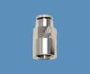 6mm Air Fitting for TS2560-HG Gun TS2560HG-2050
